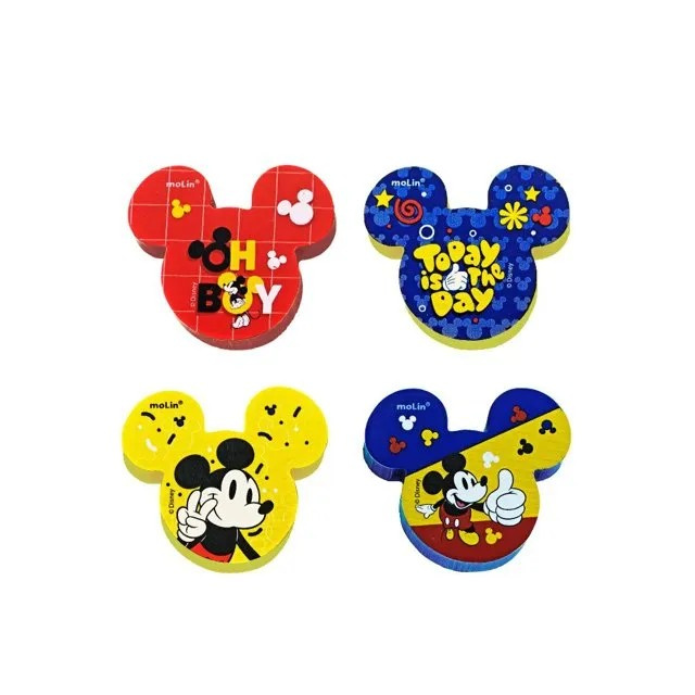 Borracha Disney Mickey - Molin - Estampa 4